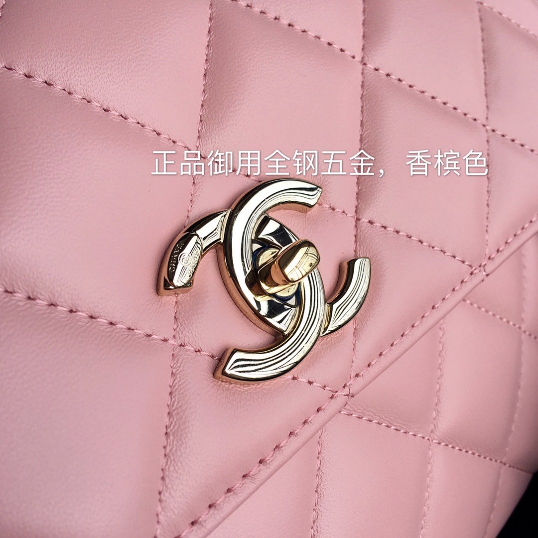 Ch@nel Trendy CC-25*17*12CM