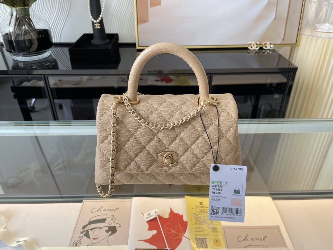 Ch@nel Coco Handlebag-23CM