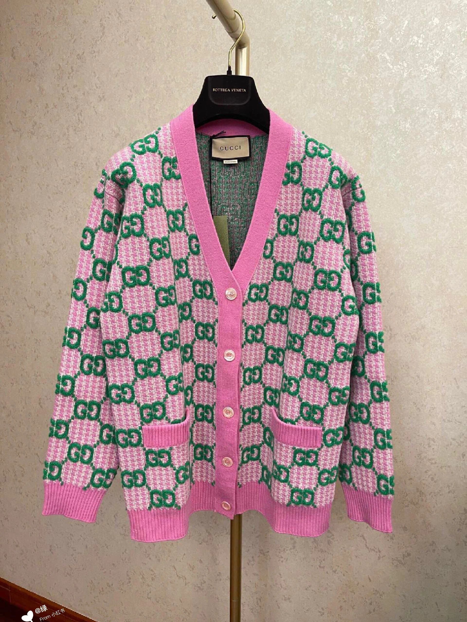 G*u*i knitted cardigan