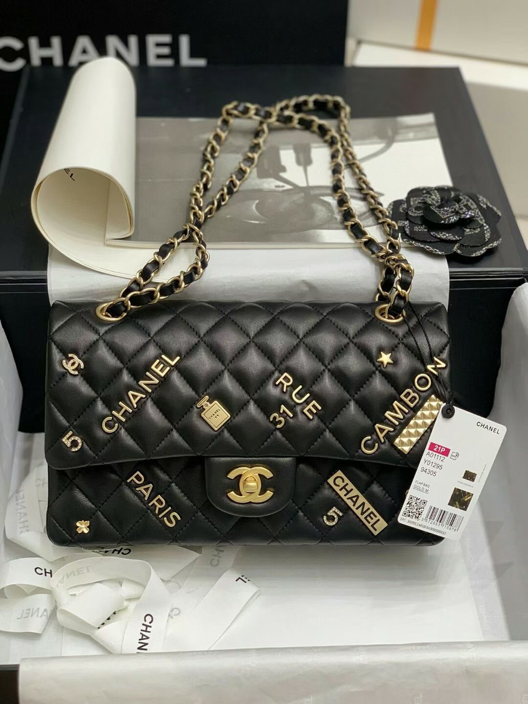 Ch@nel Flap Bag-25CM