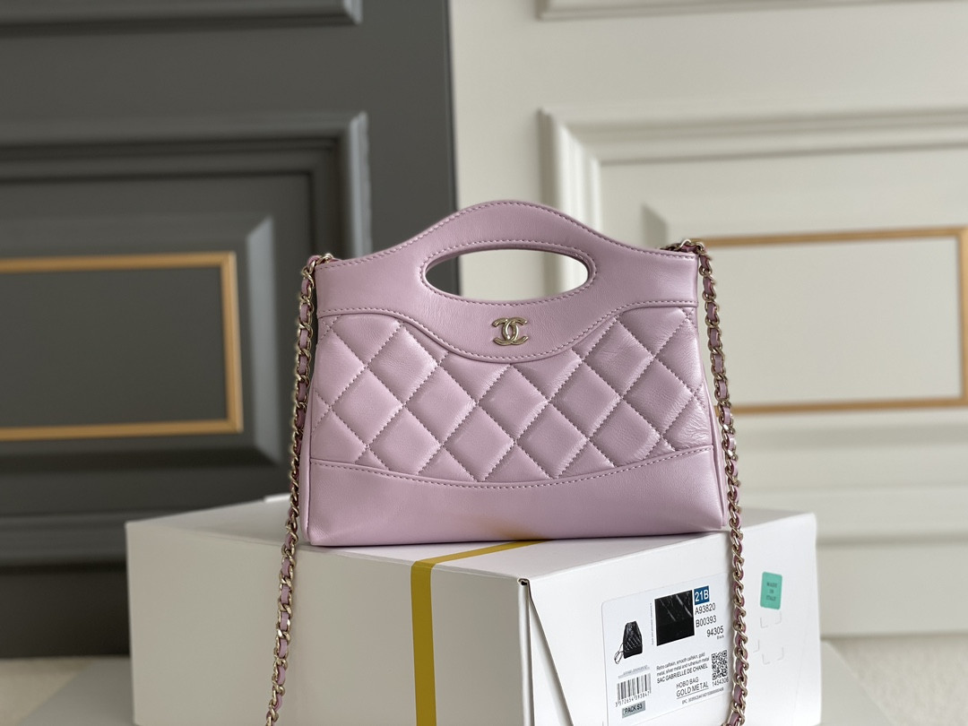 Ch@nel Nano 31 Bag-20.5*17.5*4CM