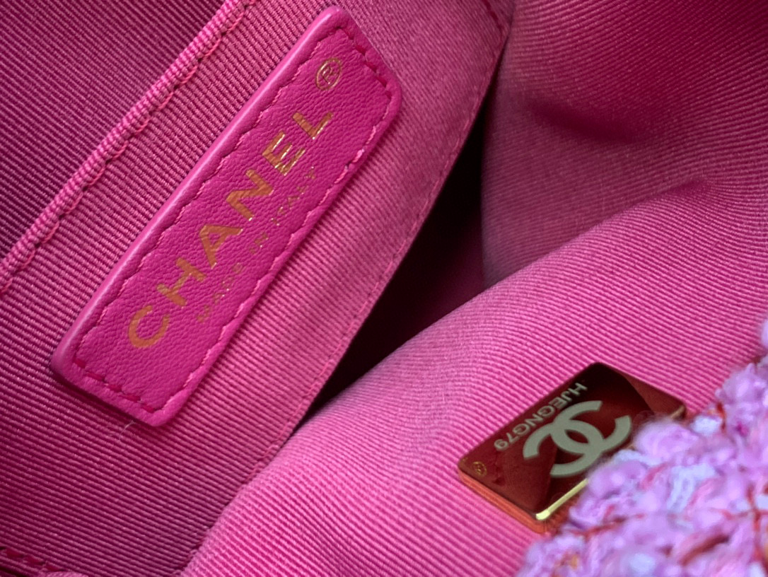 Ch@nel Bucket-23.23.16CM