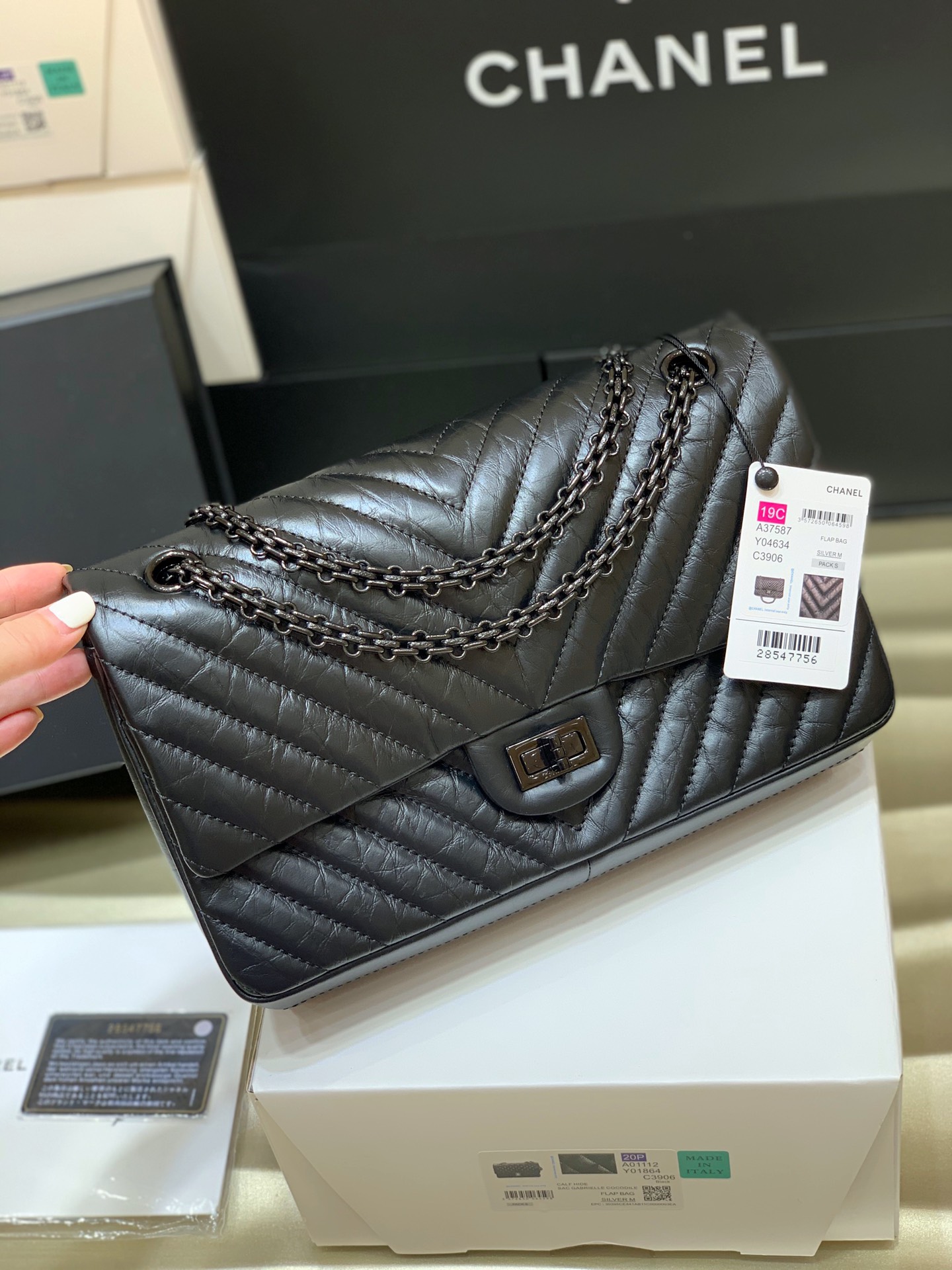 Ch@nel Reissue 2.55 Flap Bag -28CM