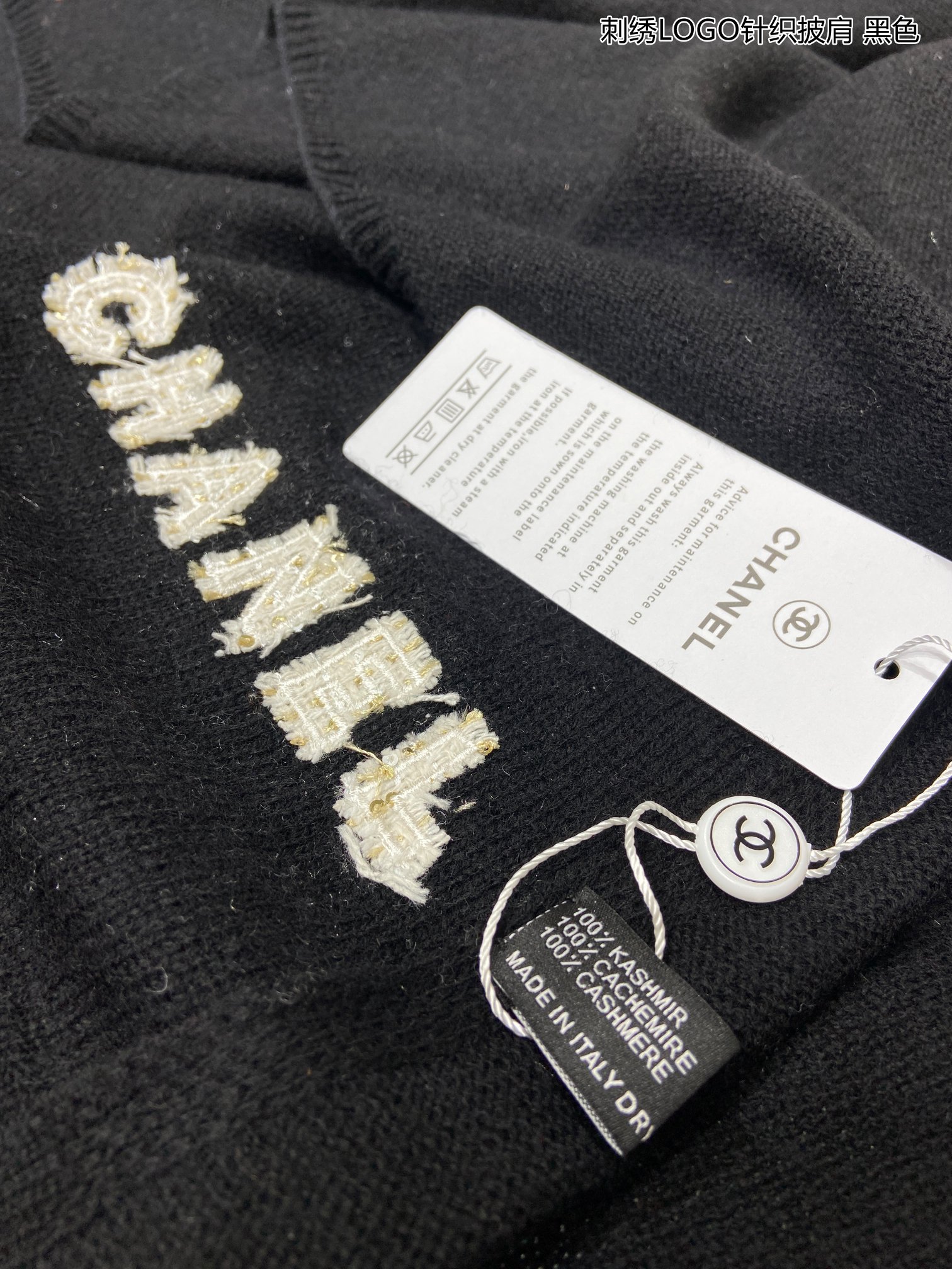 CHANLE Scarf-75*190CM