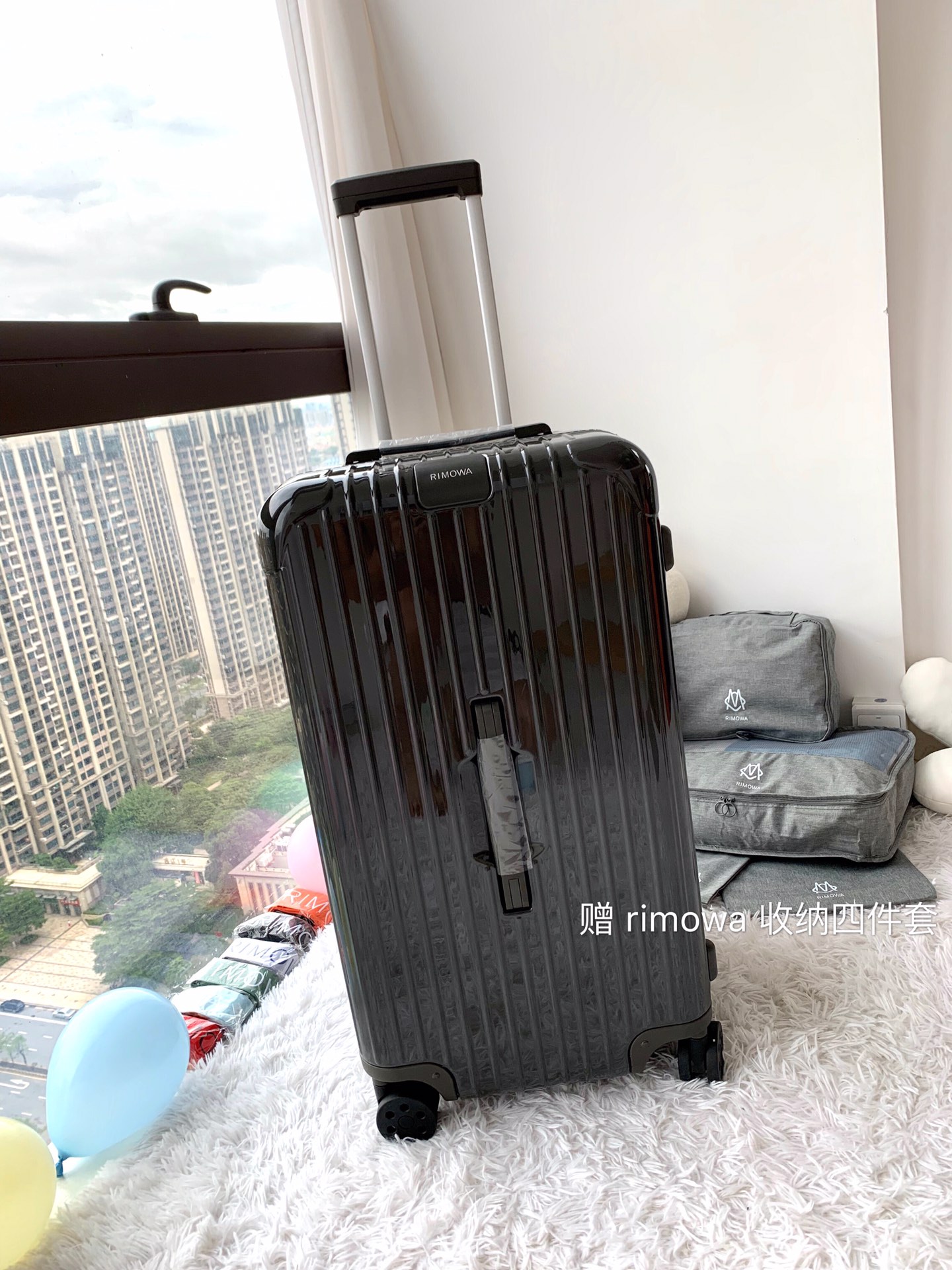 r1m0wa essential ttrunk plus lU*gage-‭29&31inch