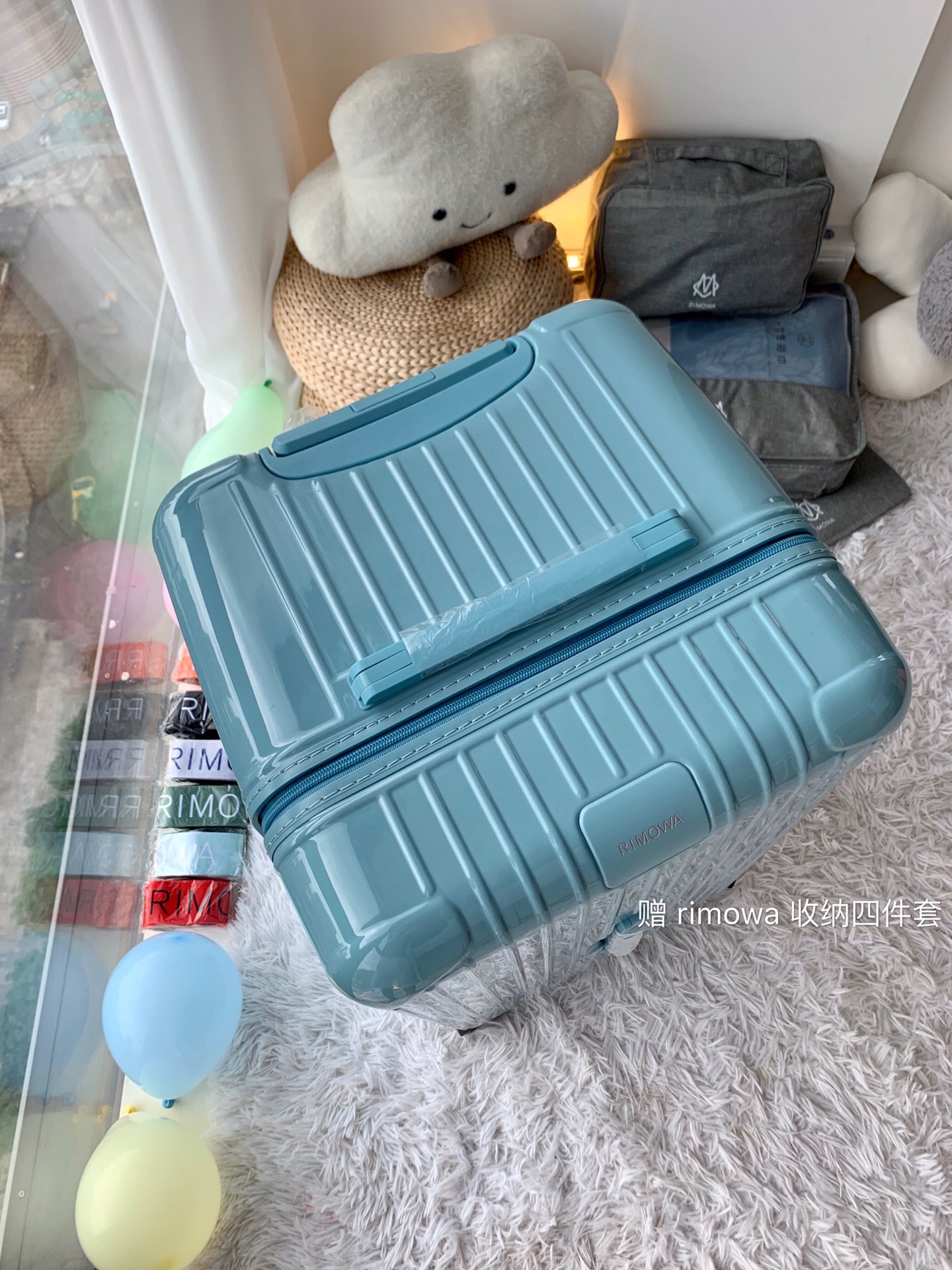 r1m0wa essential ttrunk plus lU*gage-‭29&31inch