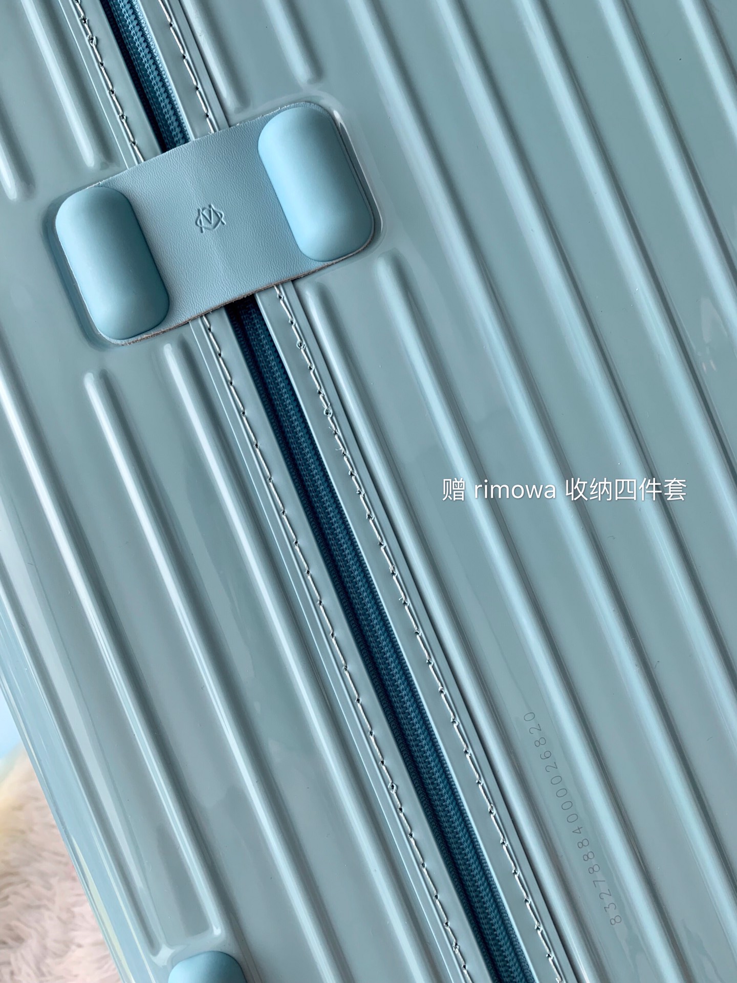 r1m0wa essential ttrunk plus lU*gage-‭29&31inch