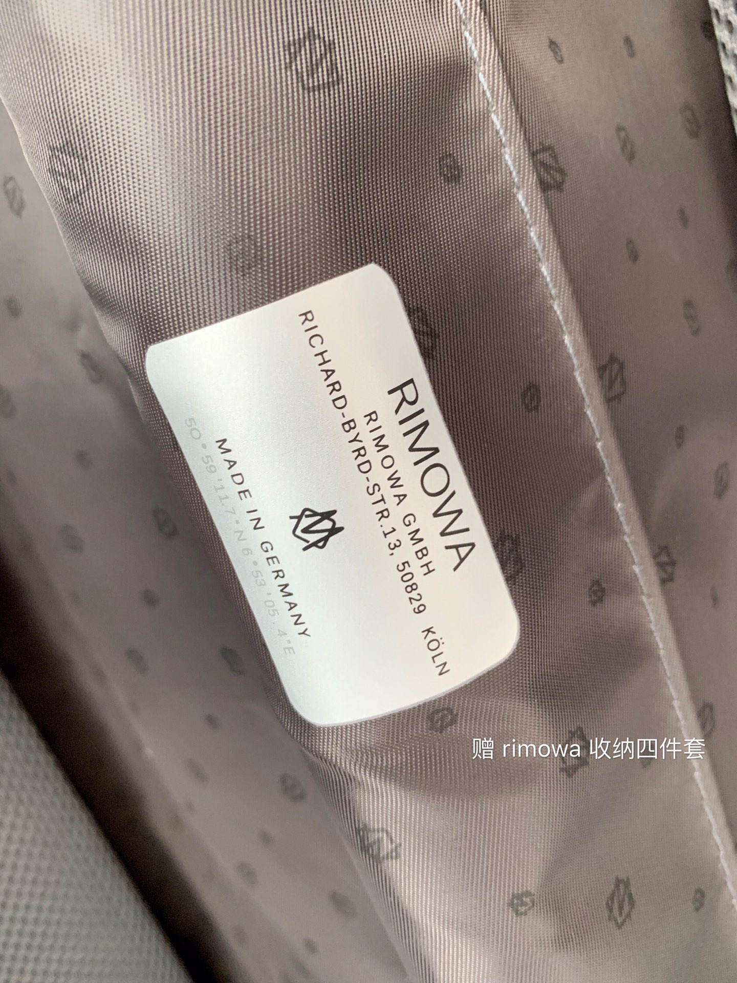 r1m0wa essential ttrunk plus lU*gage-‭29&31inch