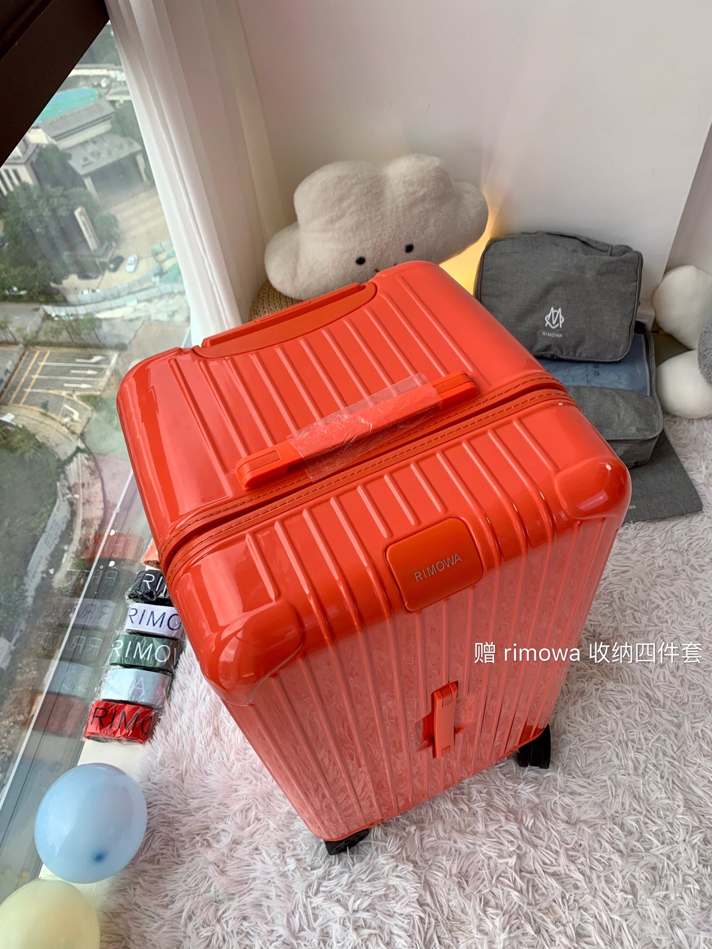 r1m0wa essential ttrunk plus lU*gage-‭29&31inch