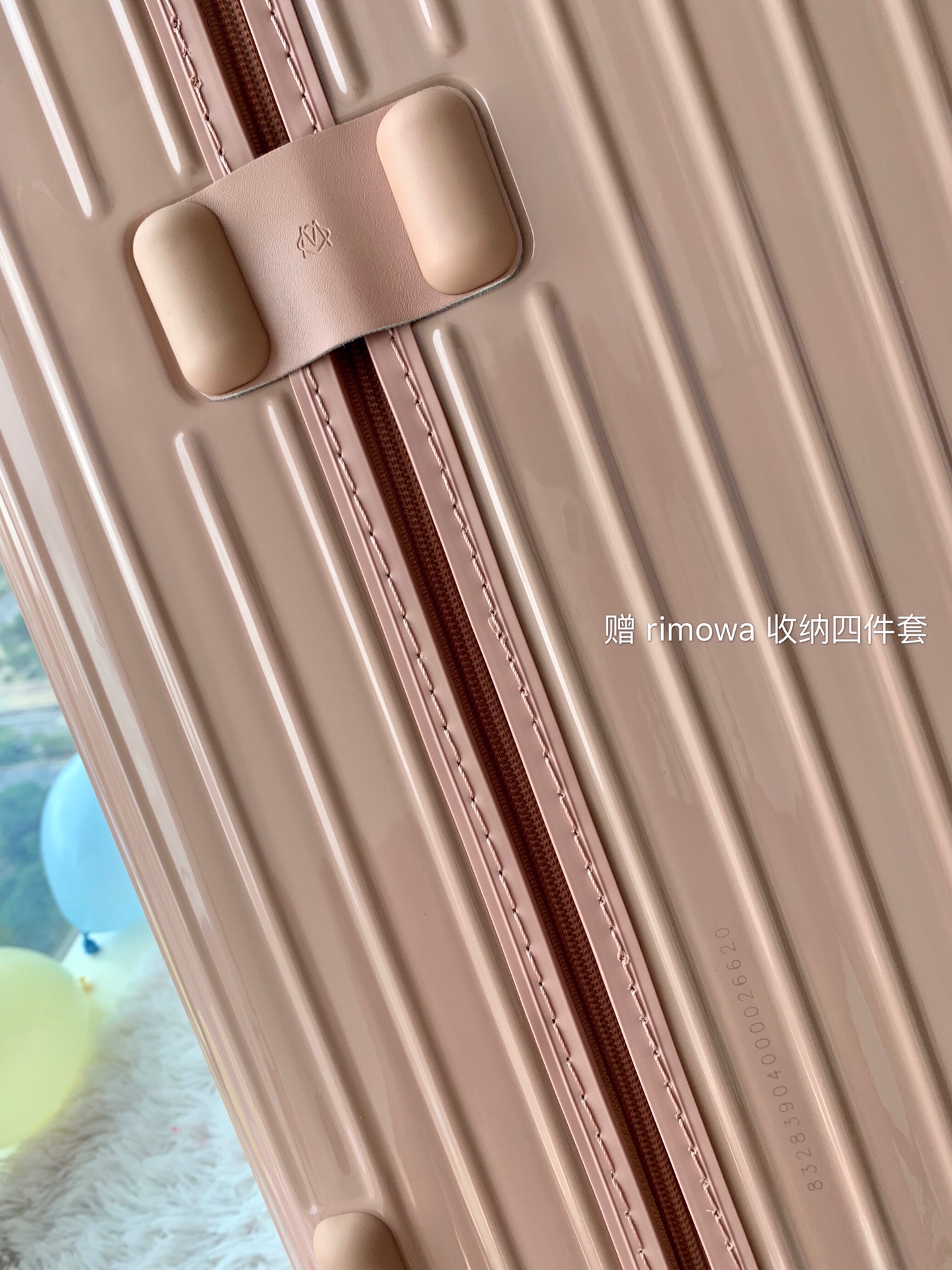 r1m0wa essential ttrunk plus lU*gage-‭29&31inch