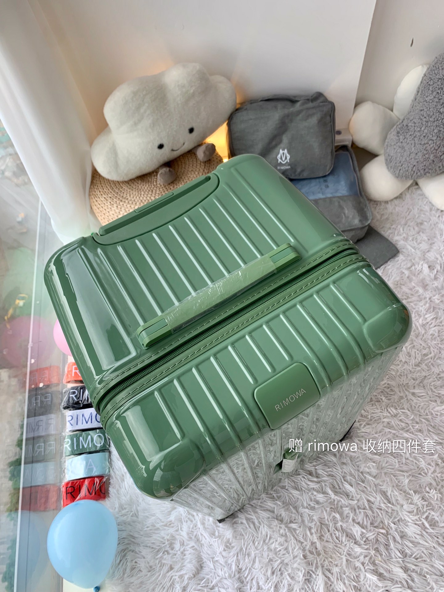 r1m0wa essential ttrunk plus lU*gage-‭29&31inch