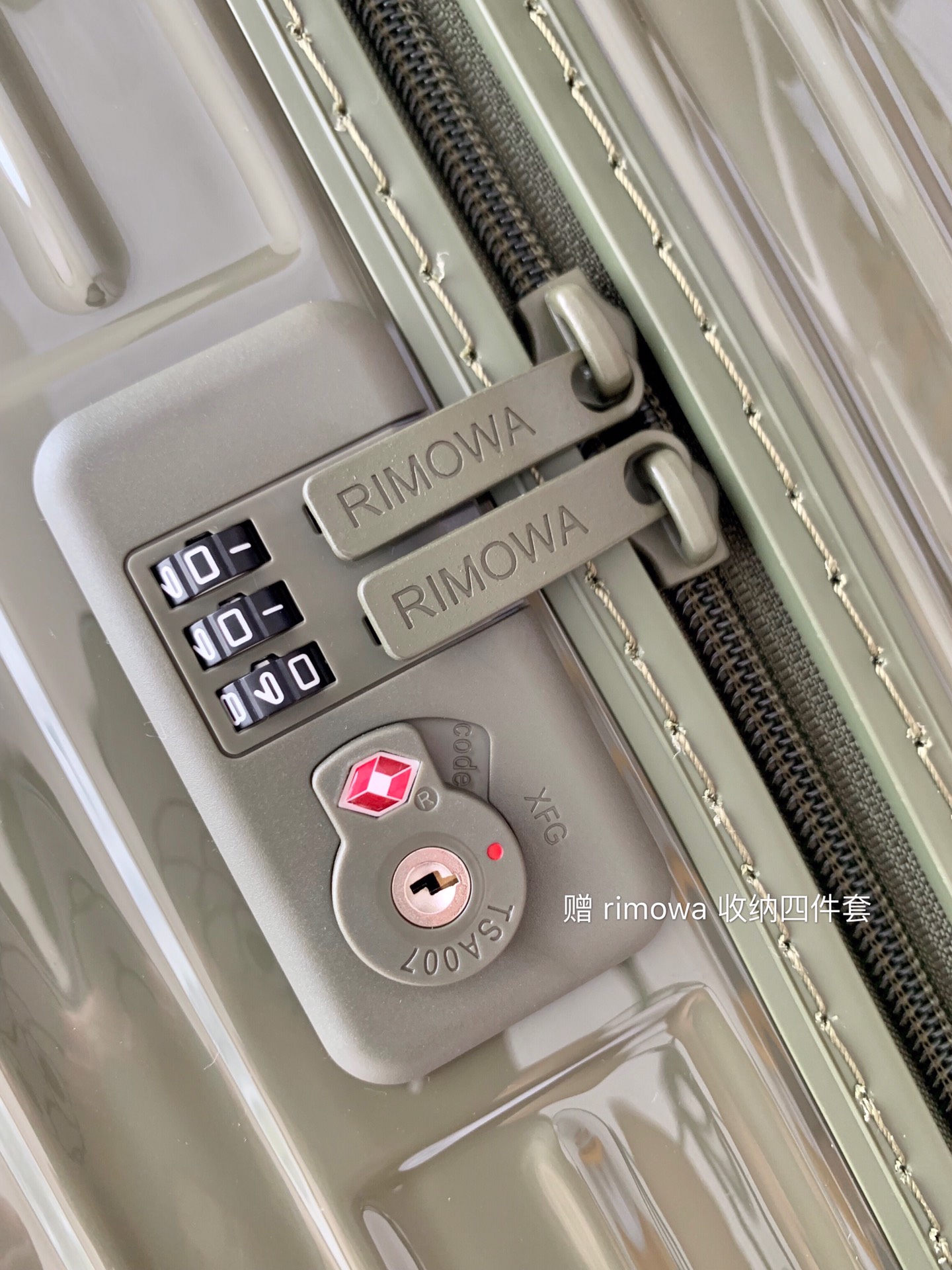 r1m0wa essential ttrunk plus lU*gage-‭29&31inch