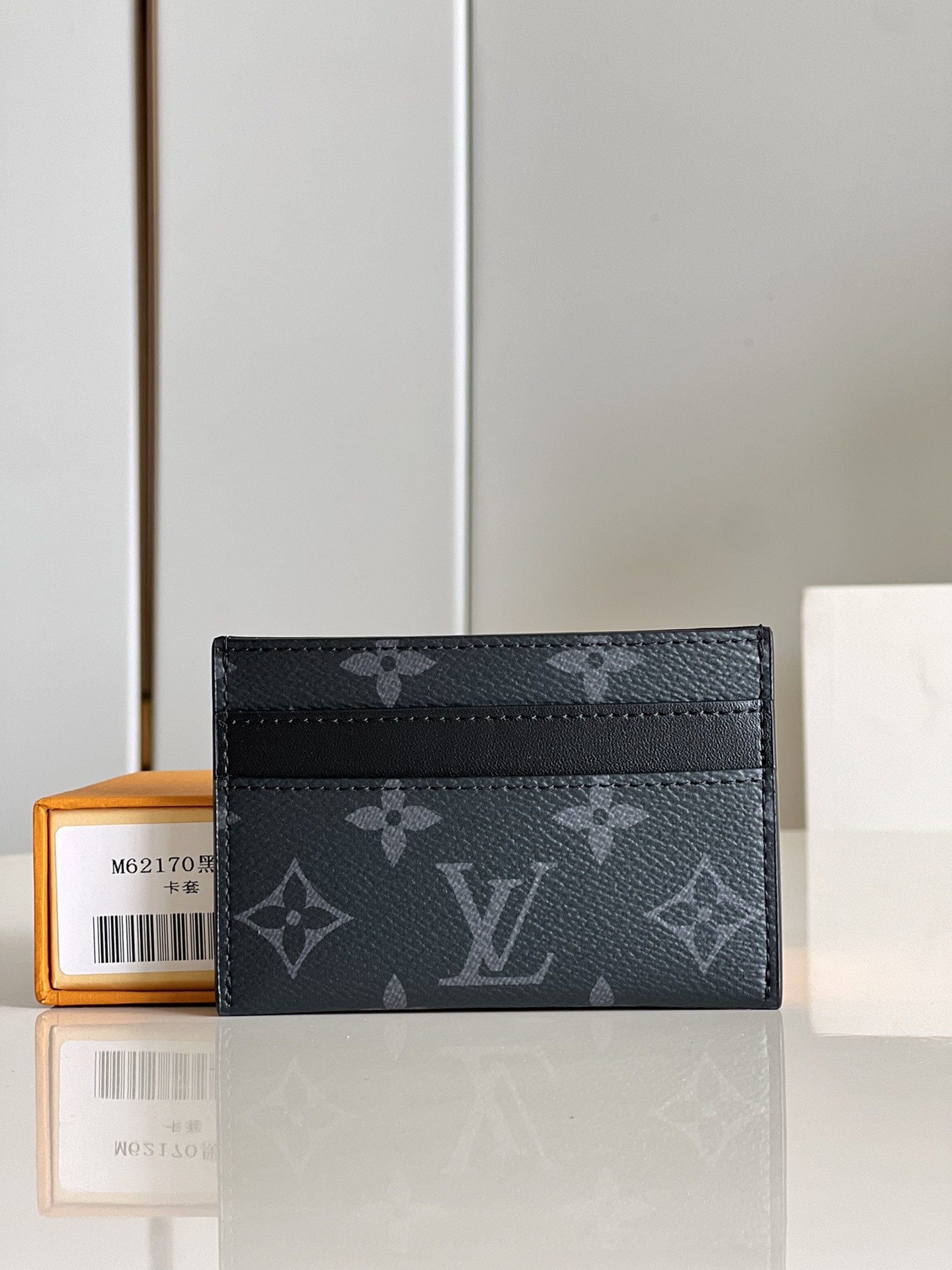 l0*is V*t0n wallet-m62170-11.0x 7.0x 0.6cm