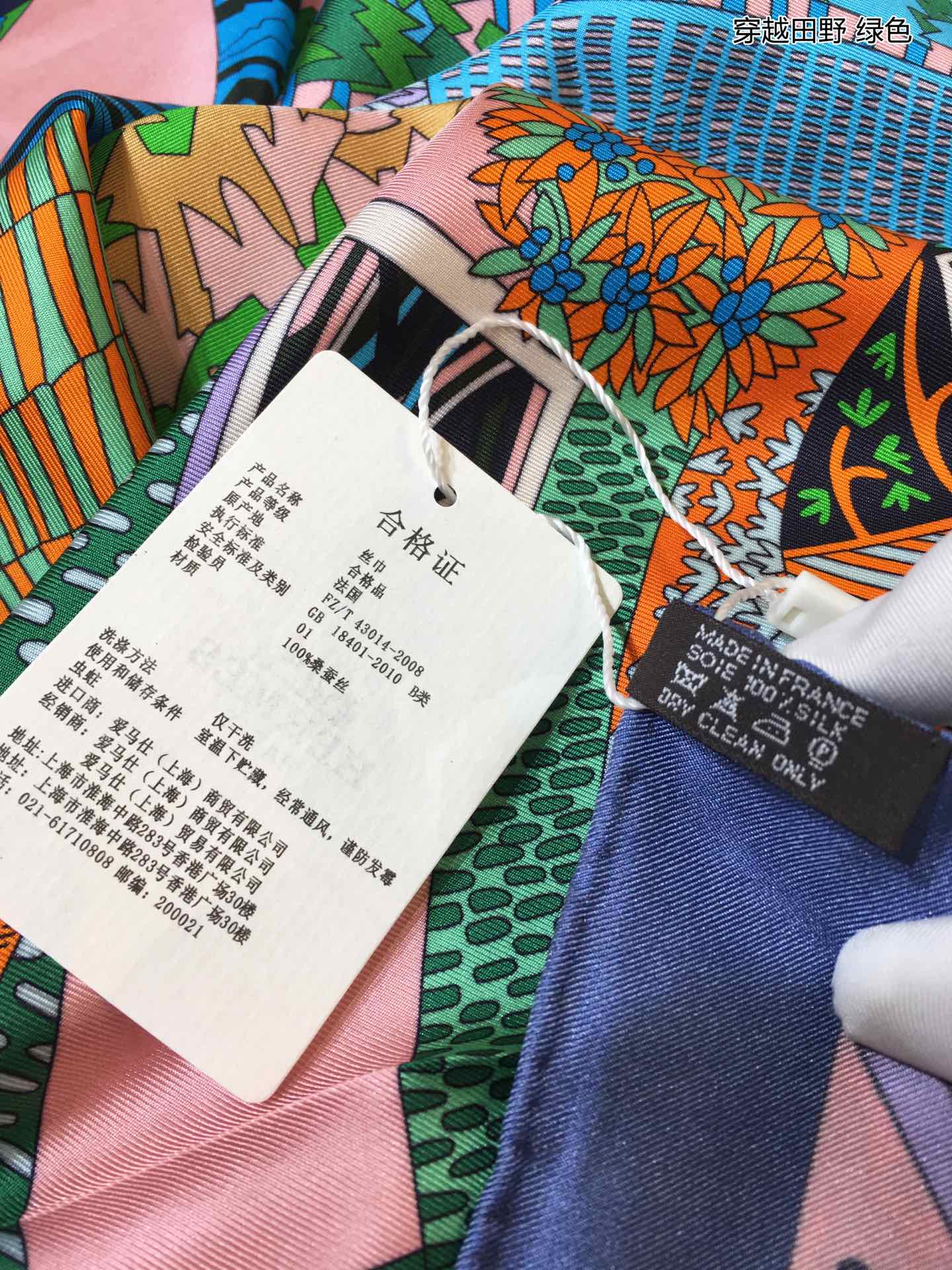 l0*is V*t0n scarf-90*90cm