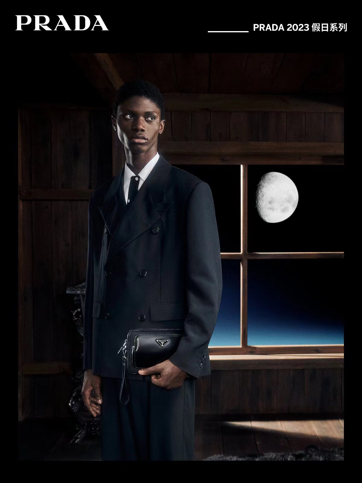 Pra*a 2vf041 pouch-21*14*4cm