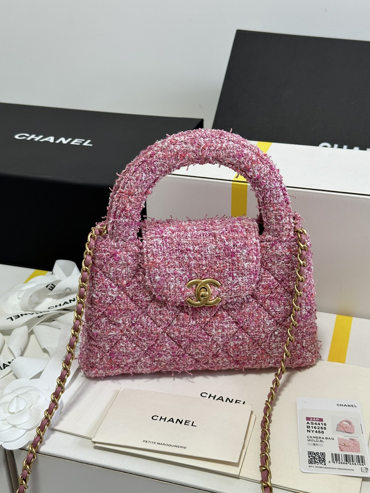 Ch@Nel Kelly Chain Bag-13*19*7CM