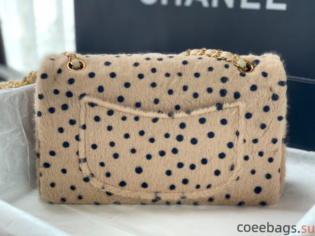 Ch@nel Flap Bag-15.5×25.5×6.5CM