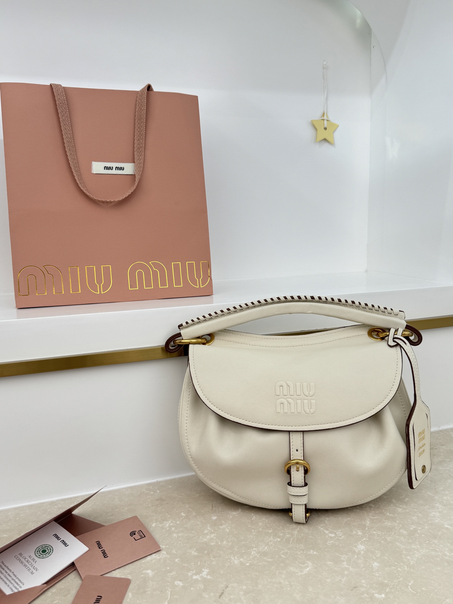 M1um1u Rendez-vous Bag 5BC221-26*19*8CM